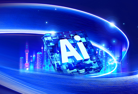  长春市二道区人民政府官网通过AI技术快速实现数字化转型