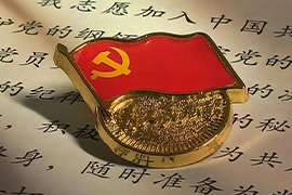 吉林省优正科技推进吉林省AI数字化党建