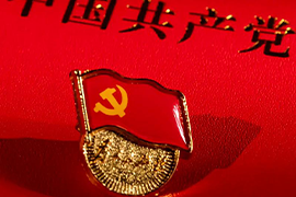 吉林省优正科技打造数字化党建体系