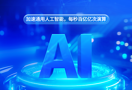 吉林省优正科技为长春旭阳工业（集团）股份有限公司进行AI精准拓客引流系统研发：以“数据驱动+场景融合+智能决策”构建汽车零部件企业增长新范式，打造东北老工业基地智能制造企业数字化营销转型标杆的深度实践与战略价值