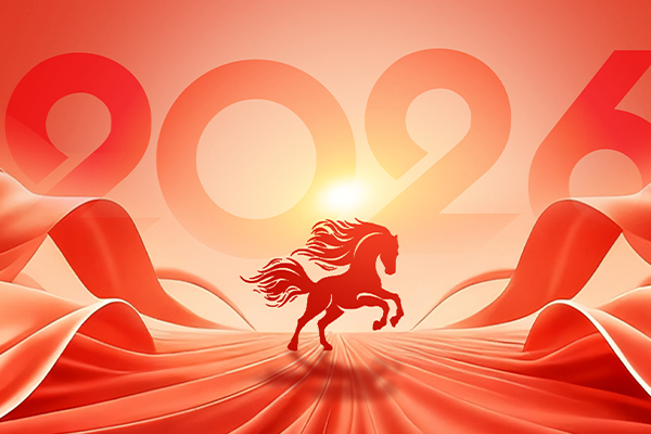 策马同行，优正致远 —— 吉林省优正科技 2026 丙午马年致全体客户新春贺信